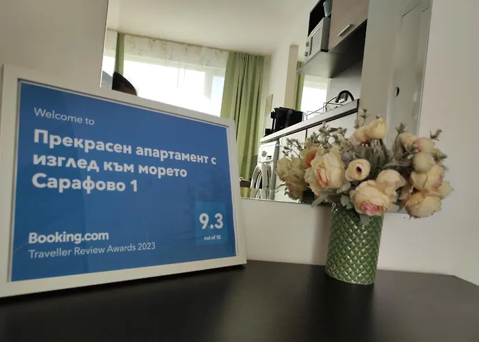 прекрасен с изглед към морето сарафово 1 * Burgas